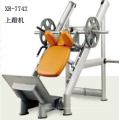 Xinrui Commercial Gym Equipment Hack Squat (XR-7742)